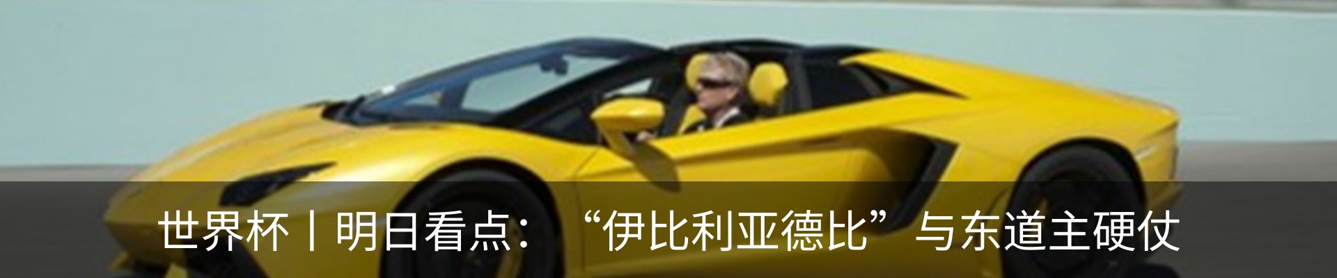 资讯动态