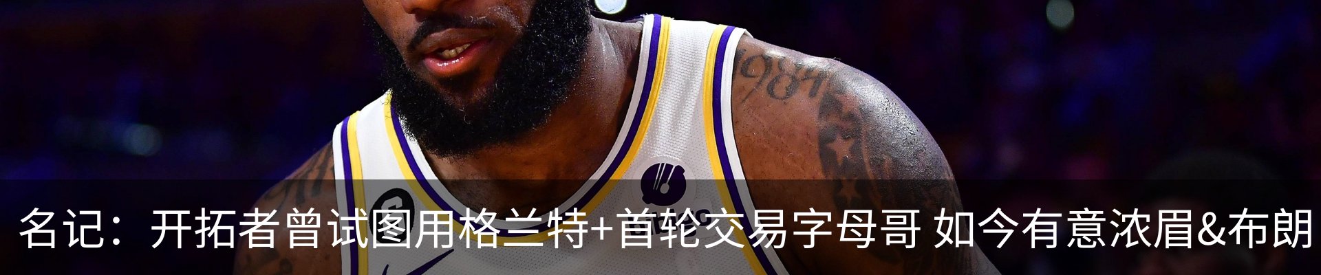 资讯动态