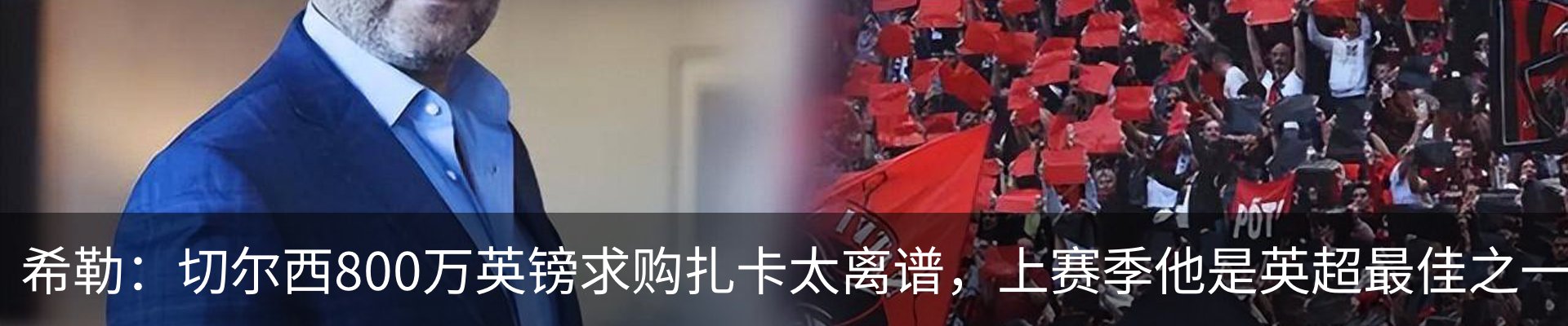 资讯动态