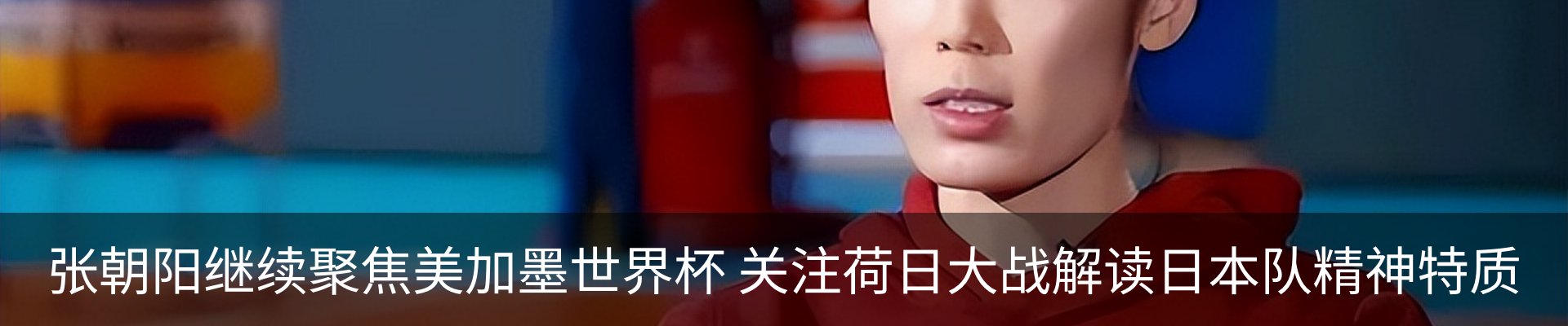 资讯动态