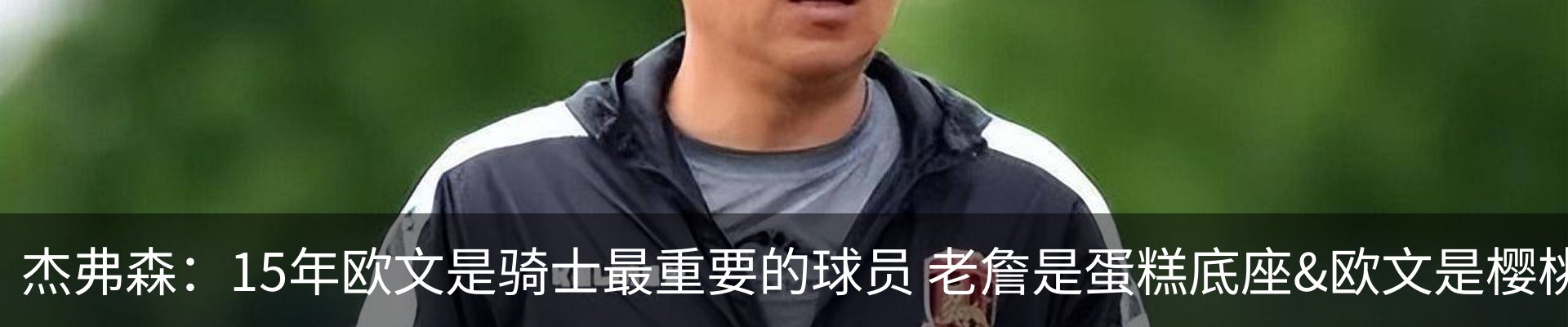 资讯动态