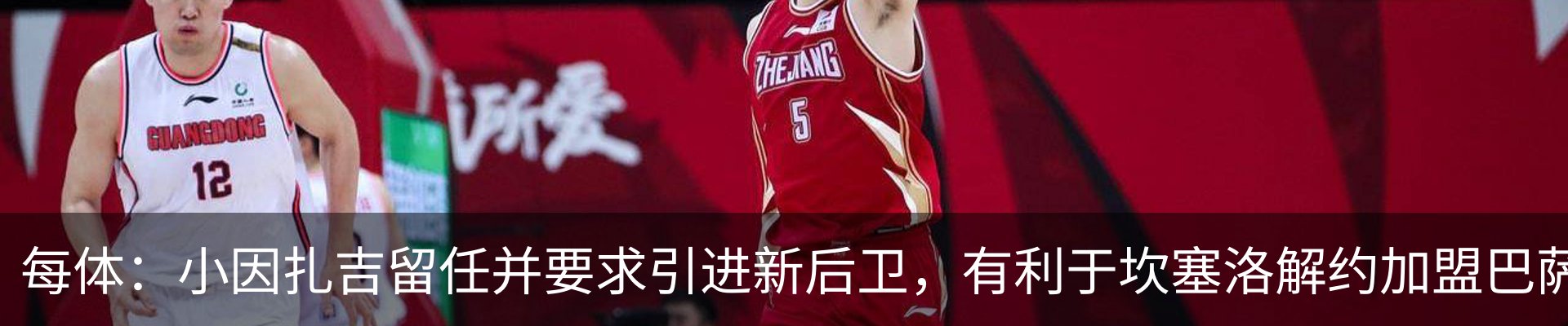 资讯动态