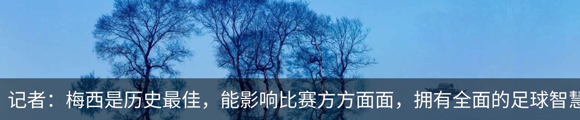 资讯动态
