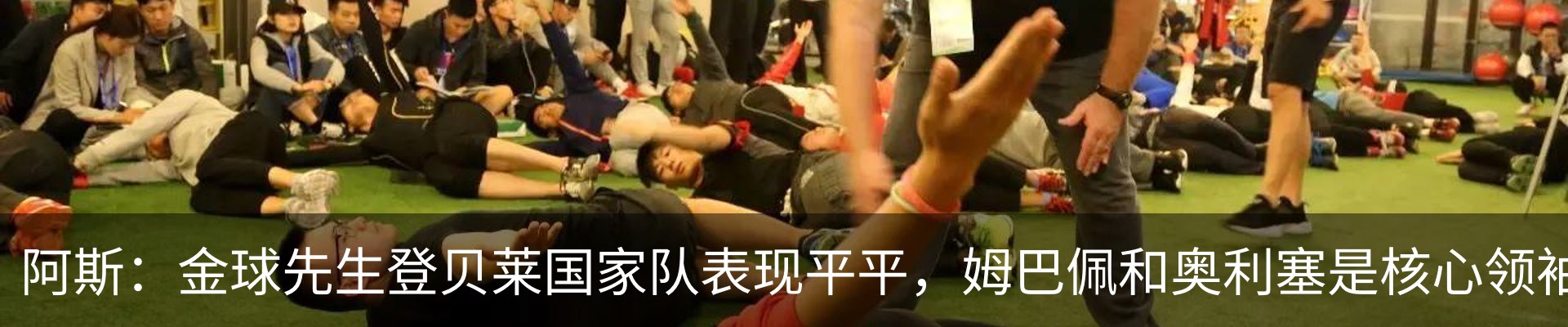 资讯动态