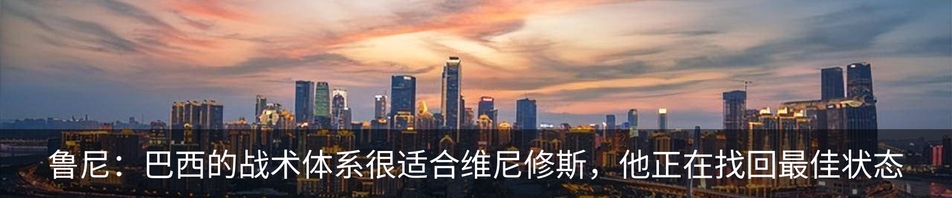 资讯动态